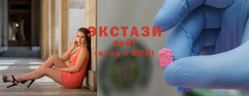 Ecstasy бентли  Безенчук 